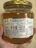 全南蜂蜜柚子茶1kg  韩国进口果酱自制diy冲调泡水饮果茶下午茶 实拍图