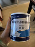 [安素]肠内营养粉剂(TP) 400g 5罐装 实拍图