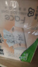 洁柔抽纸粉Face3层110抽30包 可湿水面巾纸 100%原生木浆 整箱卫生纸 实拍图