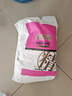 金沙河面粉 精粉小麦粉10斤 包子饺子馒头手擀面烙饼家用白面5kg 实拍图