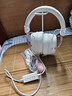 漫步者（EDIFIER）HECATE战神5头戴式游戏耳机三角洲行动吃鸡fpsA5空间音频USB7.1.4陀螺仪耳麦麦克风有线专业赛事 雾光粉+耳机支架+晒单赢红包 实拍图