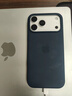 Apple/苹果 iPhone 17 Pro Max 256GB 银色 移动联通电信5G 双卡双待手机 实拍图