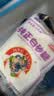 JING TANG京糖 白糖 纯正白砂糖1000g*3 中华老字号 烘焙冲饮烹饪 实拍图