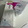 薇婷（VEET）脱毛膏女士腋下四肢50ml 脱毛膏腋下 非私密处非永久去根 实拍图