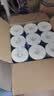 维达（Vinda）有芯卷纸 蓝色经典4层200克*27卷 高克重卫生纸 厕纸纸巾整箱 实拍图