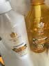蜂花生姜健发洗护礼盒550ml*2+100ml*2蜂花洗发水护发素套装 实拍图