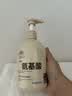 娅洛思山茶花氨基酸洗面奶女男专用深层清洁收毛孔控油新年送女生 实拍图