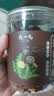 陈一凡 蒲公英茶 精选蒲公英根无添加长白山婆婆蒲公英根叶丁茶罐装250g 实拍图