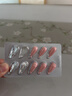 伊可新儿童锌软胶囊 柠檬酸锌液体锌易吸收补锌 香甜草莓味40粒 1岁以上 实拍图