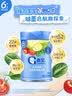 嘉宝（GERBER）混合蔬菜营养谷物高铁米粉宝宝辅食米糊250g新老包装随机发货 实拍图