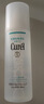 珂润（Curel）水润型爽肤水化妆水补水敏感肌男女士七夕礼物保湿化妆水II 150ml 实拍图