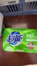 超能【肖战同款】柠檬草透明皂 柠檬草香 260g*6块*2组 一搓净 去异味 实拍图