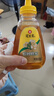 冠生园 椴树蜂蜜428g 便携挤压瓶纯蜂蜜中华老字号送礼早餐牛奶伴侣冲饮 实拍图
