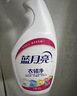 蓝月亮衣领净 500g*4瓶 强力去污去渍免揉搓 喷雾型衣领袖口助洗剂 实拍图