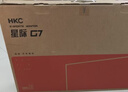 HKC 27英寸2K 220Hz高刷FastIPS快速液晶HDR400电竞1ms硬件低蓝光三角洲游戏电脑显示器 猎鹰G27H2Max 实拍图