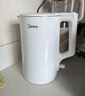 美的（Midea）电热水壶烧水壶养生家用1.5L大容量316L母婴级无缝内胆双层防烫自动断电MK-HJ1566-PRO 实拍图