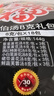 苏伯蛋花汤 6口味速食汤蛋花汤 紫菜番茄白菜菠菜鲜蔬芙蓉全家福套餐 实拍图