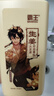 霸王生姜洗发水去屑止痒控油持久留香蓬松生姜精华洗发露洗头膏600ml 实拍图