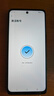 摩托罗拉【张凌赫同款】联想moto g100 四年质保 LCD护眼屏 7000mAh超强续航 8GB+256GB晴空蓝 实拍图