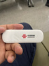 中国联通移动随身wifi6无线网卡免插卡车载随身便携支持5G/4G设备上网路由器流量网卡宽带2026款全国通用 【USB直连款】即插即用-月光白 实拍图