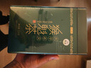 贡苑特级太平猴魁250g 绿茶2026新茶正宗安徽布尖雨前头采茶叶自己喝 实拍图