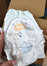 宜婴新梦想家全包臀小内裤XL36片拉拉裤超薄【品牌直供 安心品质】 实拍图