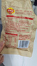 三胖蛋×五芳斋粽子瓜子礼盒1176g(原味*1+五香*1+粽*6) 坚果炒货零食 实拍图