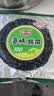 阿一波海峡紫菜100g 含调料 南北海产干货 干坛紫菜花汤 实拍图