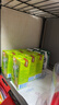 维他奶维他鸭屎香柠檬茶250ml*24盒 分享装 囤货必备 实拍图