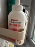 贝亲（Pigeon）洗发水沐浴露 含桃叶精华 婴儿洗发沐浴二合一 500ml IA209 实拍图