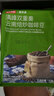 京东京造 咖啡豆1kg蜜处理云南小粒黑咖啡手冲美式意式中深度烘焙 实拍图