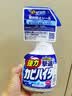 花王（KAO）浴室墙面墙体除霉剂400ml玻璃瓷砖霉斑清洁剂除霉泡沫防霉喷雾 实拍图