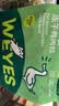 WEYES冻干鸭肉粒500g袋装成幼猫狗零食冻干鸭胸肉干营养高蛋白 实拍图