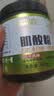 肌肉博士一水肌酸粉300g红牛味肌酸含量90% 纯度99.99% 健身训练运动 实拍图