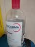 贝德玛（BIODERMA）粉水敏感肌洗卸温和不伤肤卸妆水水润清爽500ml 实拍图