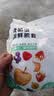 免撕透明保鲜膜套食品级pe膜保鲜袋碗罩剩饭菜松紧一次性碗套 【击穿价】100只升级加厚款 实拍图