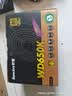 航嘉（Huntkey）WD650K 金牌650W电脑电源（80PLUS金牌/单路50A/全电压/LLC+SR+DC-DC/智能温控/3A大作） 实拍图