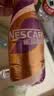 雀巢（Nestle）即饮咖啡 丝滑拿铁摩卡口味 咖啡饮料 268ml*15瓶 实拍图