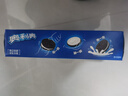 奥利奥（Oreo）夹心饼干休闲零食办公室零食网红小吃 经典原味194g 内含4小包 实拍图