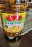 鲁花【保真菜籽油】低芥酸特香菜籽油 2L 物理压榨【京东品酒会同款】 实拍图