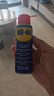 WD-40钢琴踏板异响消除剂吉他档位器旋钮润滑琴弦除锈乐器保养防100ml 实拍图