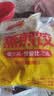 千味央厨玉米猪肉蒸煎饺1kg/50只速食锅贴水饺饺子儿童早餐半成品中秋家宴 实拍图