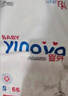 婴芽（YINGYA）纸尿裤L码2包100片【8-11.5kg】婴儿超薄干爽尿不湿男女宝宝通用 实拍图