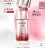 丸美眼霜 5代小弹簧弹力蛋白眼精华素20g紧致抗皱淡纹生日礼物 实拍图