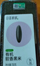 田喜粮鲜有机红小豆+薏仁米 东北红小豆薏仁米红豆薏米水组合囤货装1.68斤 实拍图