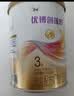 优博剖蓓舒幼儿配方牛奶粉 12-36月龄 3段400克 礼盒装欧洲奶源 实拍图