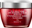 玉兰油（OLAY）大红瓶空气霜50g紧致抗皱护肤品保湿面霜七夕情人节礼物送女友 实拍图