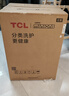 TCL 大眼萌超级筒T7R MAX小黄人滚筒洗衣机全自动洗烘一体12KG家电国家补贴以旧换新G120T7R-HDIS 实拍图