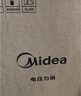 美的（Midea）低脂浓香电压力锅0涂层家用煲汤高压锅5L双胆4-6人全自动智能预约炖肉煮饭煲C5930F 实拍图