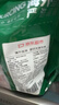 鲜京采 国产山东黄牛谷饲原切牛腿肉3斤 生鲜牛肉 烧烤炖煮食材 实拍图